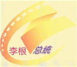 海绵影院去广告纯净版