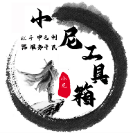 WWW,188av·COM网站APPAPP应用