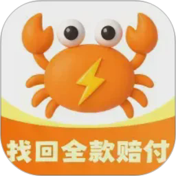 WWW,ABAB456·COM网站APP图片