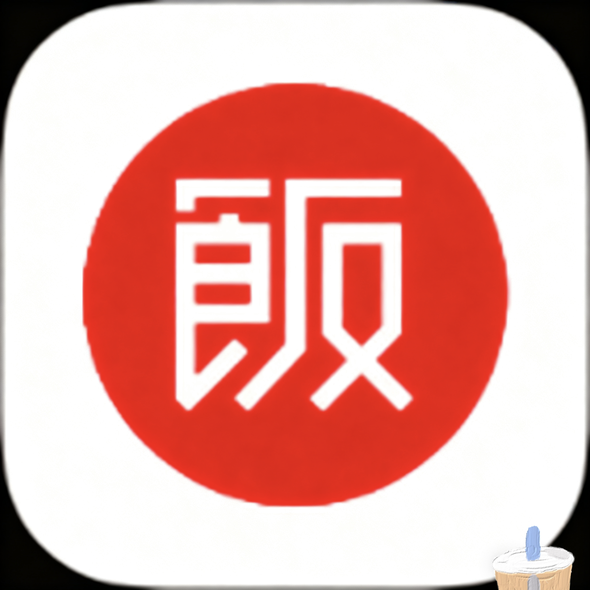 WWW,548se·COM网站APPAPP应用