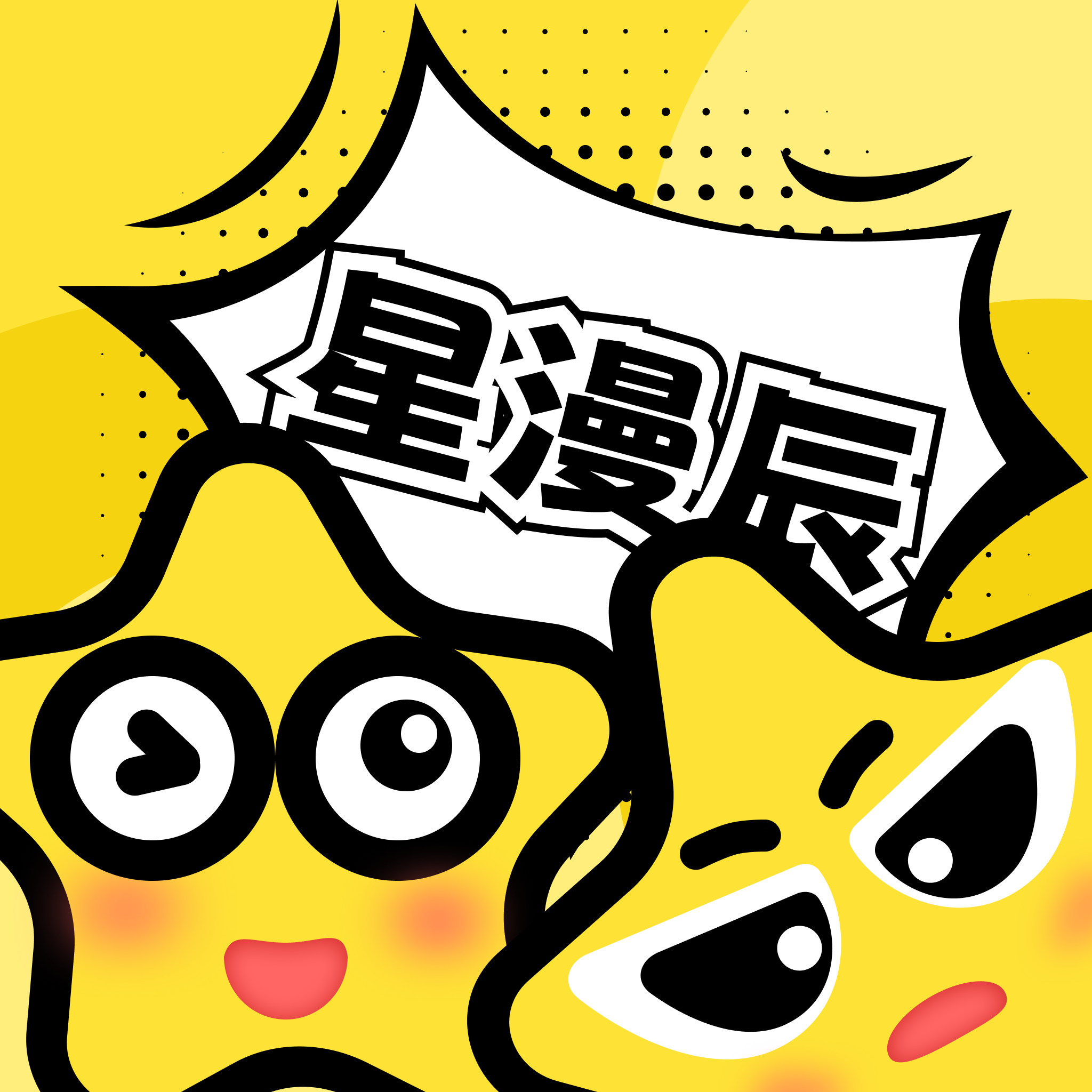 樱花视频APP图片