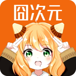 樱花直播APP应用